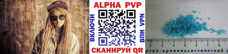 Купить Качканар Cocaine  МЕГА ССЫЛКА  Гашиш  Меф мяу мяу 