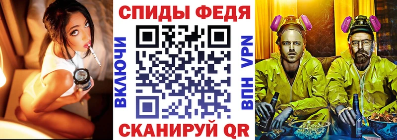 ссылка на мегу вход  Качканар  АМФ 98% 