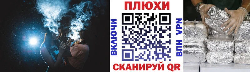 купить   Качканар  ГАШИШ 40% ТГК 