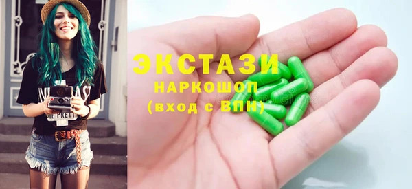 дмт Алзамай