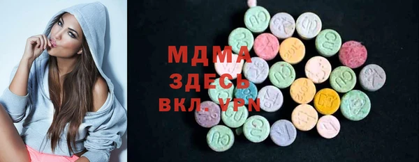 марки nbome Ростов