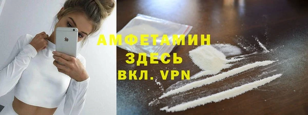 apvp Алексеевка