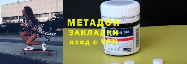 прущие крисы Алексин