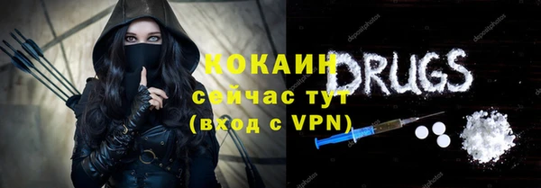 apvp Алексеевка