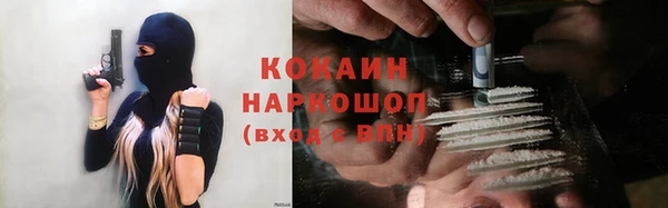 apvp Алексеевка