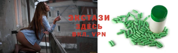 apvp Алексеевка