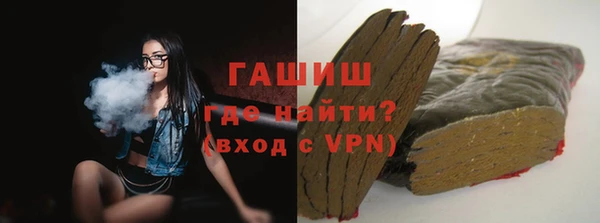 дмт Алзамай
