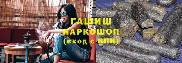 apvp Алексеевка