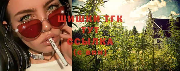 apvp Алексеевка