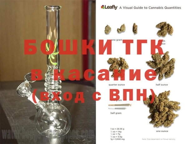 ECSTASY Абдулино
