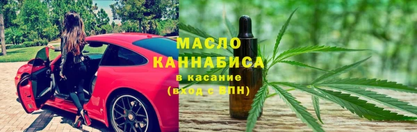 apvp Алексеевка