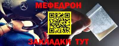 ГАЛЛЮЦИНОГЕННЫЕ ГРИБЫ Краснодар
