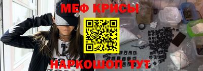 ГАЛЛЮЦИНОГЕННЫЕ ГРИБЫ Краснодар