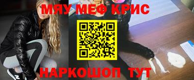 jwh Краснознаменск