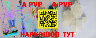 ГАЛЛЮЦИНОГЕННЫЕ ГРИБЫ Краснодар