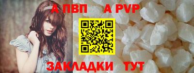 jwh Краснознаменск