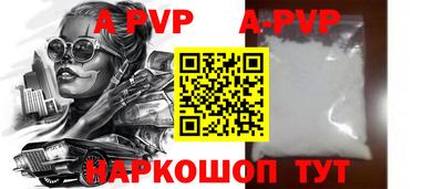 ГАЛЛЮЦИНОГЕННЫЕ ГРИБЫ Краснодар