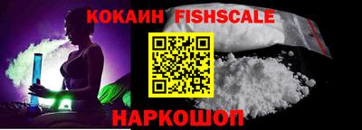 jwh Краснознаменск