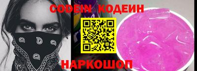 jwh Краснознаменск