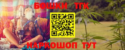 ГАЛЛЮЦИНОГЕННЫЕ ГРИБЫ Краснодар