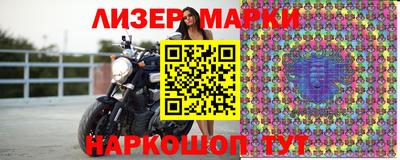 jwh Краснознаменск