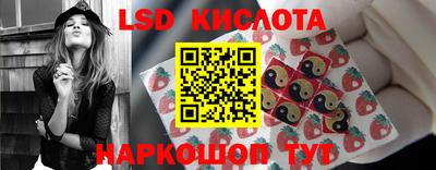 jwh Краснознаменск