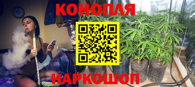 jwh Краснознаменск