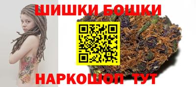 jwh Краснознаменск