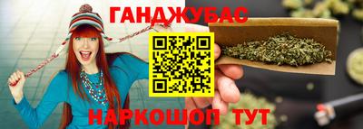 jwh Краснознаменск