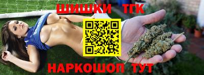 a pvp Кумертау