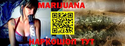 jwh Краснознаменск