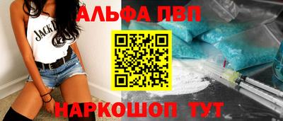 jwh Краснознаменск