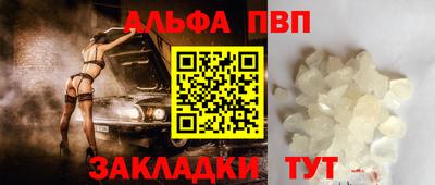 ГАЛЛЮЦИНОГЕННЫЕ ГРИБЫ Краснодар