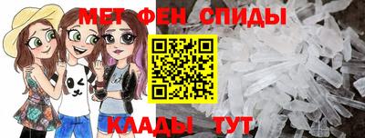 jwh Краснознаменск