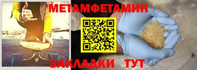соль курить ск Кулебаки