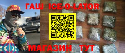 jwh Краснознаменск