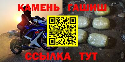 ГАЛЛЮЦИНОГЕННЫЕ ГРИБЫ Краснодар