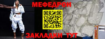 ГАЛЛЮЦИНОГЕННЫЕ ГРИБЫ Краснодар