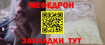 ГАЛЛЮЦИНОГЕННЫЕ ГРИБЫ Краснодар
