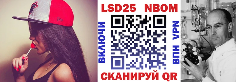KRAKEN как зайти  Качканар  Марки NBOMe 1,5мг 